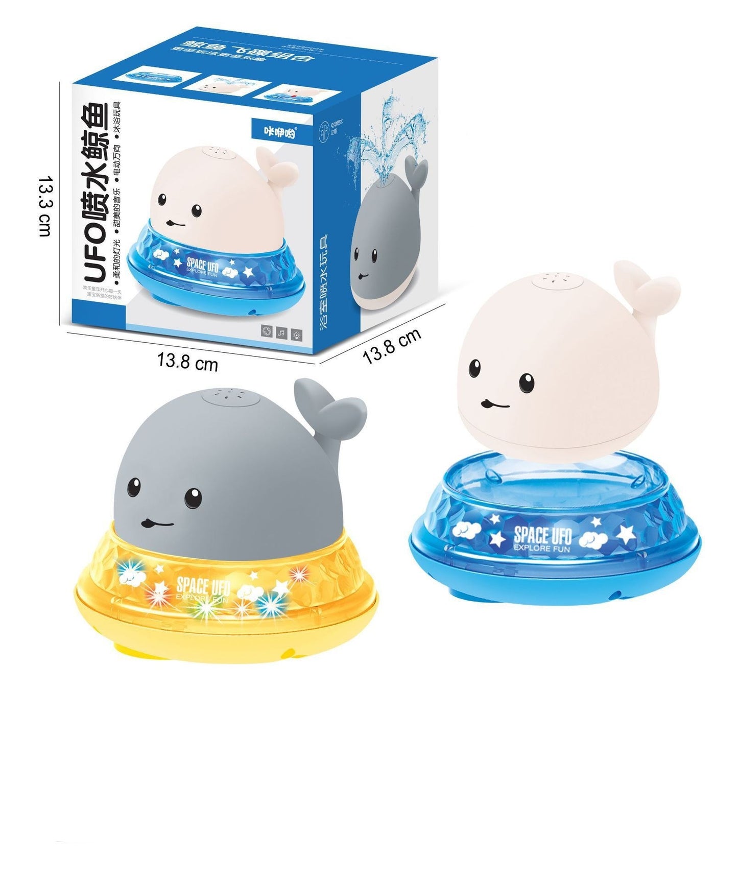 Bright, colorful LED lights to captivate and entertain babies.